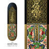 Picture No.10 of Evisen Skateboards ANCIENT FLORA 10363772567866