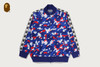 Picture No.1 of BAPE STA STRIKE CAMO RELAXED FIT TRACK JACKET 1M80-115-003