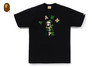 Picture No.7 of BAPE ABC CAMO COLLEGE TEE 1M80-110-005