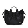 Picture No.1 of Porter BOUNCE DRAWSTRING TOTE BAG 702-19904