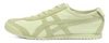 Picture No.8 of Onitsuka Tiger MEXICO 66 Onitsuka Tiger 1183C769_300