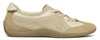 Picture No.1 of Onitsuka Tiger TRAIRINA Onitsuka Tiger 1183C736_201