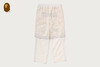 Picture No.10 of BAPE LAYERED TRACK PANTS 1M80-152-014