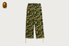 Picture No.7 of BAPE ABC CAMO ONE POINT RELAXED FIT SWEATPANTS 1M80-152-302