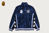 Picture No.1 of BAPE COLOR CAMO MESH RELAXED FIT TRACK JACKET 1M80-115-326