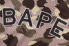 Picture No.11 of BAPE COLOR CAMO MESH RELAXED FIT TRACK JACKET 1M80-115-326