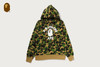 Picture No.1 of BAPE ABC CAMO COLLEGE PULLOVER HOODIE 1M80-114-002