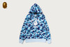 Picture No.7 of BAPE ABC CAMO COLLEGE PULLOVER HOODIE 1M80-114-002