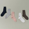 Picture No.1 of minä perhonen Choucho Socks AEA7931