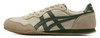 Picture No.8 of Onitsuka Tiger SERRANO Onitsuka Tiger 1183B400_253