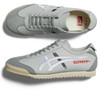 Picture No.8 of Onitsuka Tiger MEXICO 66 DELUXE Onitsuka Tiger 1182A188_020