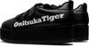 Picture No.4 of Onitsuka Tiger DELEGATION CHUNK W Onitsuka Tiger 1182A207_007