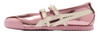 Picture No.8 of Onitsuka Tiger MEXICO 66 TGRS Onitsuka Tiger 1182A708_701