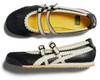 Picture No.8 of Onitsuka Tiger MEXICO 66 TGRS Onitsuka Tiger 1182A678_001