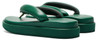 Picture No.4 of Onitsuka Tiger TIGER SETTA NM Onitsuka Tiger 1183C318_300