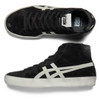 Picture No.8 of Onitsuka Tiger FABRE MT IM Onitsuka Tiger 1183C551_001