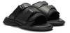 Picture No.2 of Onitsuka Tiger OHBORI SLIDER 2.0 Onitsuka Tiger 1183C332_001