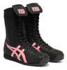 Picture No.2 of Onitsuka Tiger MEXICO 66 BOXING Onitsuka Tiger 1183C454_001