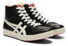 Picture No.2 of Onitsuka Tiger FABRE HI NM Onitsuka Tiger 1183B439_001