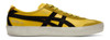 Picture No.1 of Onitsuka Tiger MEXICO 66 IM Onitsuka Tiger 1183C549_750