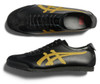 Picture No.8 of Onitsuka Tiger MEXICO 66 DELUXE Onitsuka Tiger 1181A605_001