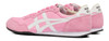 Picture No.4 of Onitsuka Tiger SERRANO Onitsuka Tiger 1183B400_707