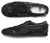 Picture No.8 of Onitsuka Tiger MEXICO 66 SD Onitsuka Tiger 1183C310_001