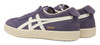 Picture No.4 of Onitsuka Tiger MEXICO 66 DELEGATION Onitsuka Tiger 1183C344_500