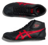 Picture No.8 of Onitsuka Tiger MEXICO Mid Runner Onitsuka Tiger 1183B577_001