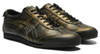 Picture No.2 of Onitsuka Tiger MEXICO 66 DELUXE Onitsuka Tiger 1181A604_002