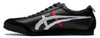 Picture No.3 of Onitsuka Tiger MEXICO 66 DELUXE Onitsuka Tiger 1181A119_001