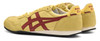 Picture No.4 of Onitsuka Tiger SERRANO Onitsuka Tiger 1183B400_756