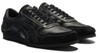 Picture No.2 of Onitsuka Tiger ULTIMATE TRAINER Onitsuka Tiger 1181A614_001