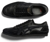Picture No.8 of Onitsuka Tiger ULTIMATE TRAINER Onitsuka Tiger 1181A614_001