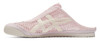 Picture No.3 of Onitsuka Tiger MEXICO 66 SABOT Onitsuka Tiger 1183C123_700