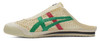 Picture No.3 of Onitsuka Tiger MEXICO 66 SABOT Onitsuka Tiger 1183C123_103