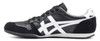 Picture No.3 of Onitsuka Tiger SERRANO Onitsuka Tiger 1183C197_001