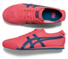 Picture No.8 of Onitsuka Tiger MEXICO 66 Onitsuka Tiger 1183B771_700