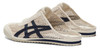 Picture No.4 of Onitsuka Tiger MEXICO 66 SABOT Onitsuka Tiger 1183C123_200