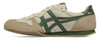 Picture No.3 of Onitsuka Tiger SERRANO Onitsuka Tiger 1183B400_253