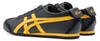 Picture No.4 of Onitsuka Tiger MEXICO 66 Onitsuka Tiger 1183A201_003