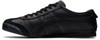 Picture No.3 of Onitsuka Tiger MEXICO 66 Onitsuka Tiger 1183C102_002