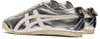 Picture No.4 of Onitsuka Tiger MEXICO 66 Onitsuka Tiger 1183B566_021