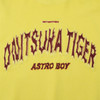 Picture No.4 of Onitsuka Tiger WOMEN'S SWEAT TOP Onitsuka Tiger 2182B591_751