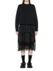 Picture No.6 of Onitsuka Tiger WOMEN'S DRESS Onitsuka Tiger 2182B349_001