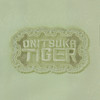 Picture No.3 of Onitsuka Tiger WOMEN'S DRESS Onitsuka Tiger 2182B746_300