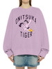 Picture No.7 of Onitsuka Tiger WASHED SWEAT TOP Onitsuka Tiger 2183B566_500
