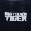 Picture No.4 of Onitsuka Tiger PRINTED TEE Onitsuka Tiger 2183B450_100