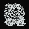 Picture No.3 of Onitsuka Tiger GRAPHIC TEE Onitsuka Tiger 2183B616_001