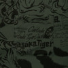 Picture No.4 of Onitsuka Tiger PRINTED SHIRT Onitsuka Tiger 2181B047_201